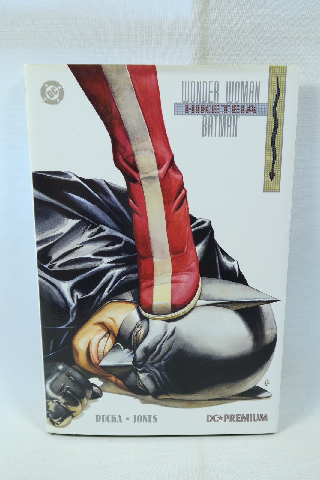 DC Premium Nr. 20 HC Wonder Women Batman Panini im Zustand (1).136987 DC Premium Nr. 20 HC Wonder Women Batman Panini im Zustand (1).136987