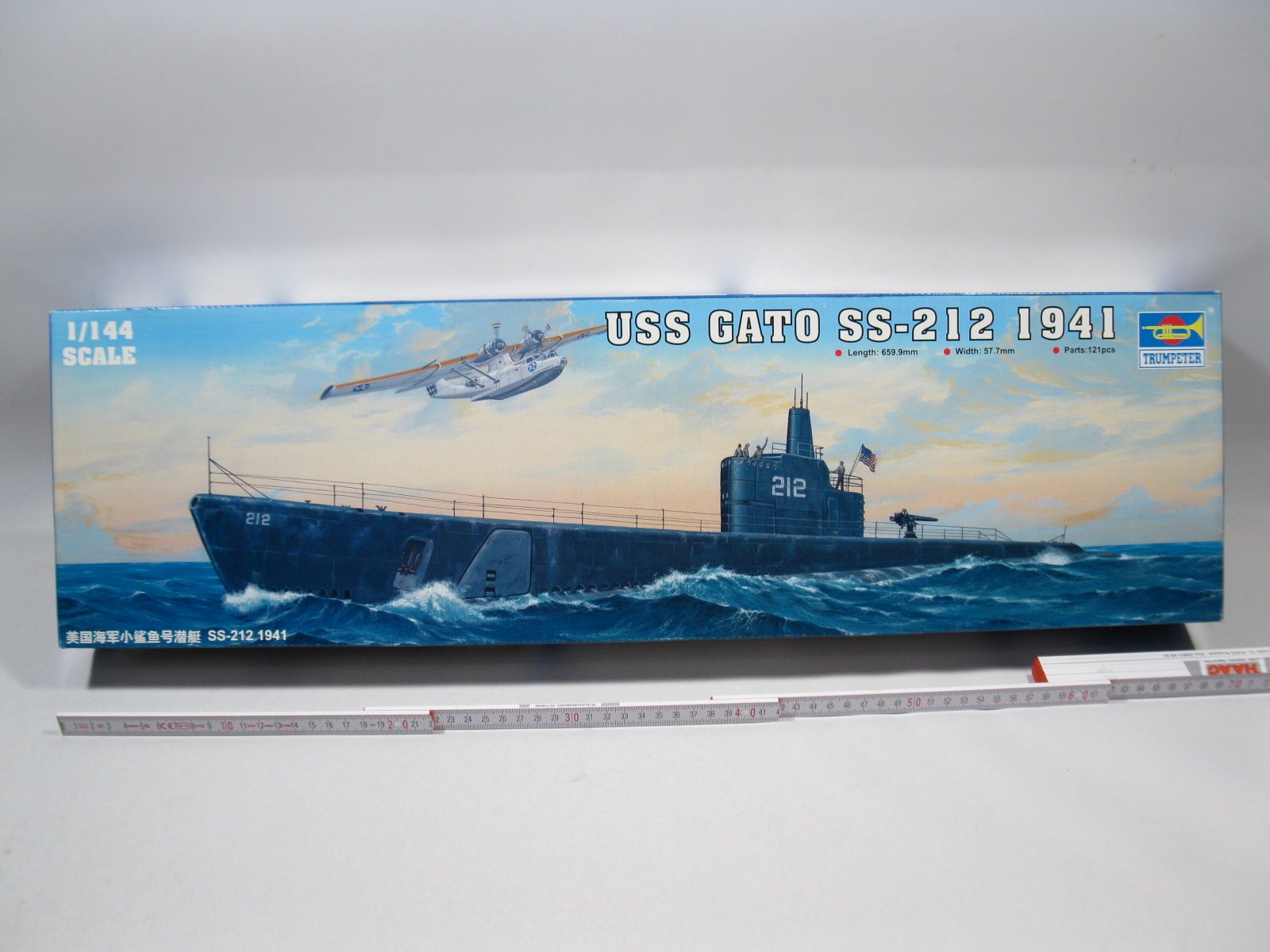 Trumpeter 05905 submarine USS CATO SS-212 66cm 1:144 sealed in box mb2089 Trumpeter 05905 submarine USS CATO SS-212 66cm 1:144 sealed in box mb2089