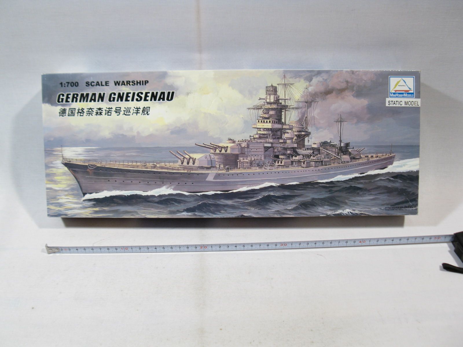 Mini Hobby Models 80916 German Gneisenau 1:700 sealed in box mb4993 Mini Hobby Models 80916 German Gneisenau 1:700 sealed in box mb4993