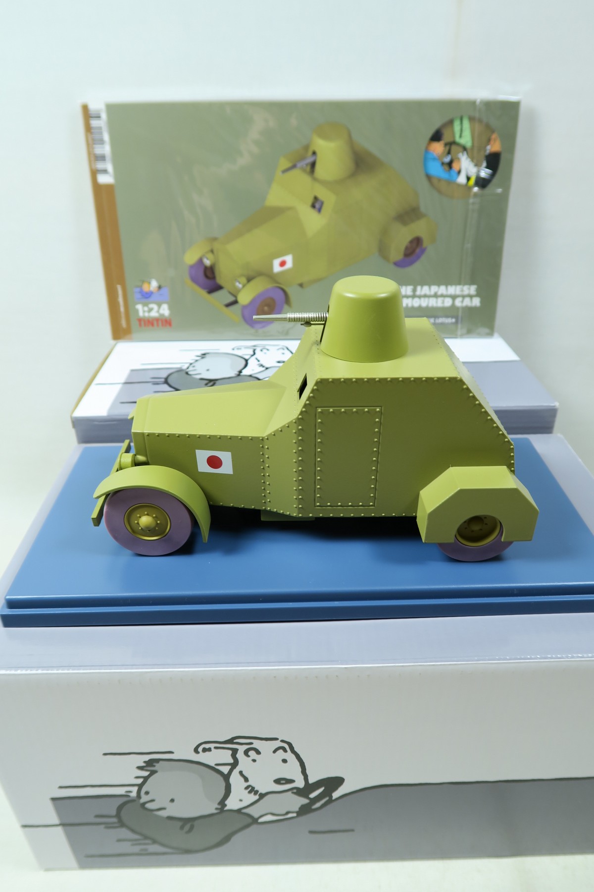 Tim & Struppi Tintin Auto 1/24 Panzerwagen Moulinsart 29942 Tim & Struppi Tintin Auto 1/24 Panzerwagen Moulinsart 29942